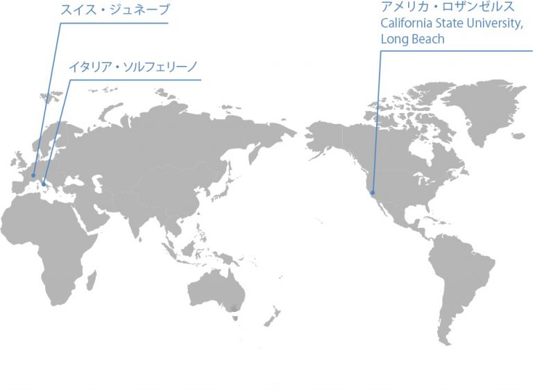 国際交流マップ